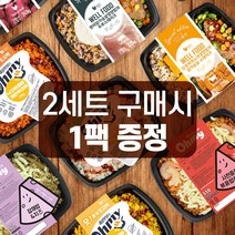양많은 볶음밥도시락 오마이 냉동도시락 단품 5팩 골라담기 회사원 점심도시락 추천, 07치즈볶음밥도시락_알리오올리오5팩