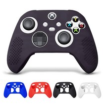 XBOX Series S X 컨트롤러 4세대 실리콘 케이스, 블루