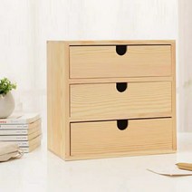 원목 수납장 3단 서랍장