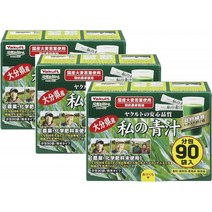 [대량 구입]야쿠르트 헬스 푸드 나의 청즙 360g(4gx90포대)×3상자 야쿠르트 헬스 푸드 청즙, 1