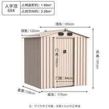 야외수납함 정원 마당 조립형 이동식 조립식 창고 도구 보관함, D 전동 드릴 포함