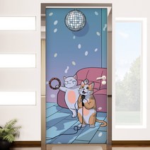 아트박스/꾸밈 io185-신나는 노래방~, 본품