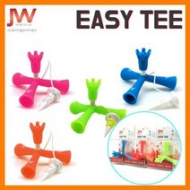 삼발이 골프티 이지티 EASY TEE 높이조절 가능, 단품
