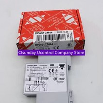 3 상 시퀀스 프로텍터 DPA51CM44B014