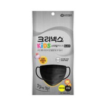 크리넥스 스타일마스크 어린이용 블랙 소형 3P X 20개, 3매입, 블랙3p