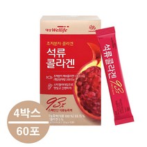 대상웰라이프 석류 콜라겐, 20g, 60개