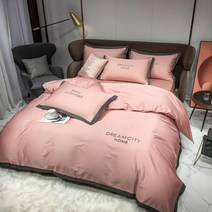 신혼침구 호텔침구 5성급 호텔 럭셔리 100% 이집트면 침구 세트 전체 퀸 킹 듀벳 커버 침대/플랫 시트 장