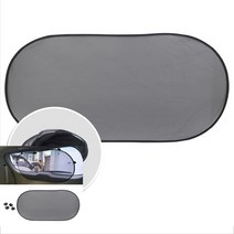흡착식 운전석 창문 썬바이저 차양막 차량용 햇빛가리개 100cm, 단일
