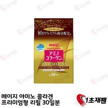 [이라운드몰]메이지 아미노콜라겐 프리미엄 리필용 214g, 1