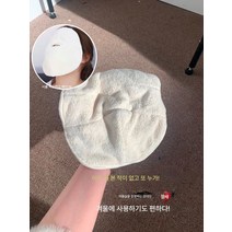 페이스타올 마스크 세안 미용실 전용 핫타올 냉찜질 수분찜질, 뜨거운압축수건??장Shaohan같은스타일