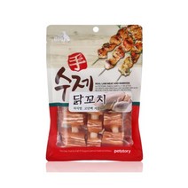 간식 수제 닭꼬치 90g 강아지생식 웰시코기 포메라니안 몰티즈 건강한재료강아지간식 시바이누 퍼그 강아지
