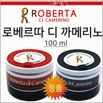 방향제/방향제방향제/방향제/탈취제/차량용/고급케이스/정품, 로베르타(차량통풍구용-아쿠아푸레쉬향)