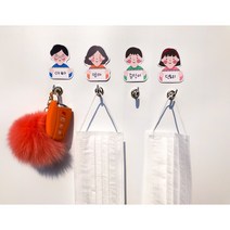 캐릭터 자석 현관 마스크걸이 자석고리 현관자석걸이, 아들(고리별도)