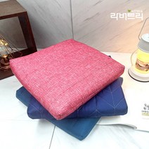 [라버트리] 천연라텍스 방석 세트+겉커버포함+커버 한장더