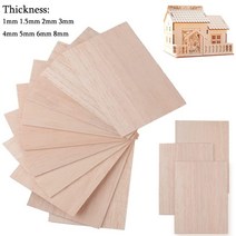 나무 공예 장식 경량 보드 모델 건축 교육용 발사 우드 개, 5.5pcs - 100x100x4mm