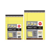 1500 양지S 노트 1권 B5, 2개