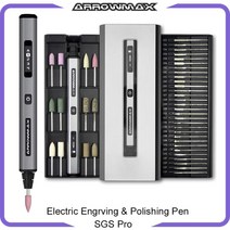 홈 DIY 회전 연마 스마트 ARROWMAX 조각 전기 모래 공구 광택 프로 그라인더 미니 그라인드 펜 SGS, 01=SGSPro