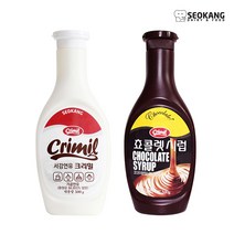 서강유업 초코시럽 530g +연유500g