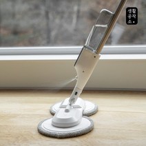 생활공작소 듀얼 회전 물걸레 청소기 세트(본체+극세사 걸레 2장)