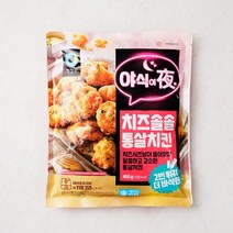 [메가마트]대상 청정원 야식이야 치즈솔솔통살치킨 450g, 1개