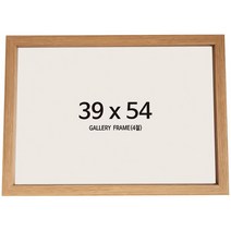 갤러리액자_4절