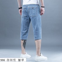 여름 슬림 데님 반바지 남 스트레이트 와이드 7부 팬츠 스판 캐주얼 뉴타임즈 C10 M282Q654