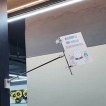 미니베너거치대 실내 탁상배너 T자