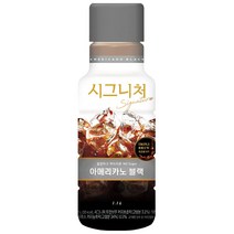 쟈뎅 JD119)쟈뎅 시그니처 아메리카노 블랙, 1.1L, 1개입