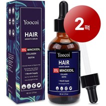 Yoocoi 유코이 미국 직배송 남성용 두피 모발 영양 관리 헤어 그로우쓰 트리트먼트 세럼 57g, 2팩