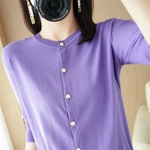 뷰린홈 비주얼 홈 빈티지 라떼잔 물잔L, S, 그린