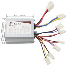 리튬 접이식 펫바이크 전동 출퇴근용 24V/36V/48V 250W/350W/500W/1000W 전기 자전거 모터 브러시 컨트롤러, 02 24V 350W, 한개옵션1