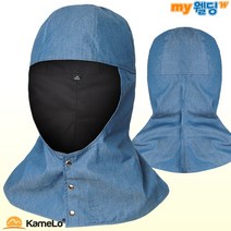 카멜로 용접작업복 용접두건 헤지두건 AH-2 (사이즈 M-중형)