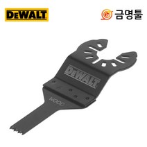 디월트 DWA4208 만능컷터날 목재 석재 PVC진동절단 멀티컷터날 DWE315K, 1개