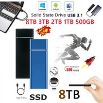 HDD ssd 2tb 8tb 4t ssd 외장 하드 디스크 드라이브 솔리드 스테이트, 2TB-블랙