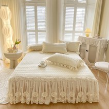 Iegoo&ten 침대스커트 매트리스커버 여름 라텍스 매트+베개커버*2, 아이보리