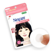 넥스케어 블레미쉬 클리어 커버 이지필 스팟패치, 72개입, 1개