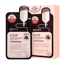 메디힐 마스크팩 HDP 포어스탬핑 숯미네랄 블랙 마스크 10매입/에이치디피/모공/블랙헤드 케어