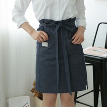 네이처데코 카페 바리스타 랩 허리 앞치마, 무지