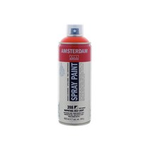 [암스테르담] 스프레이페인트 400ml (색상 선택), 507/UltramarineViolet