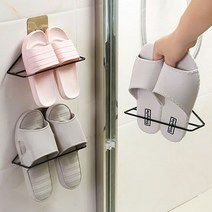 슬리퍼 거치대 실내화 걸이, 1개