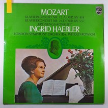 (중고LP) 모짜르트 피아노 협주곡 12번 26번 대관식. INGRID HAEBLER. 1972년 발매 라이센스 (자켓 상태 A. 음반 상태 사용감 있음)