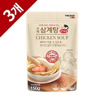 수제 건강 삼계탕3개_애견애묘간식, 없음, 상세설명 참조