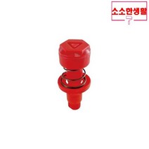 소소한생활 대화공업 데크인서트 3/8In. 100ea 1봉