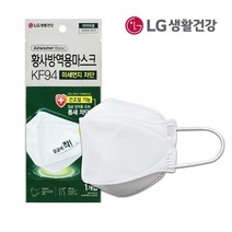 미마 KF94 중형 마스크 국산 새부리형 개별포장, 화이트, 25매, LGKF94_대형