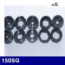 XFT559796 (1EA) 150SQ 신성공업사 육각다이스 6640147