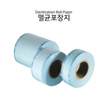 멸균 포장지 E.O Gas Bag/소독포/이오가스/10cm/15cm, 15cm