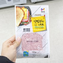 목우촌 식빵위의네모 110g x 2개, 아이스박스포장