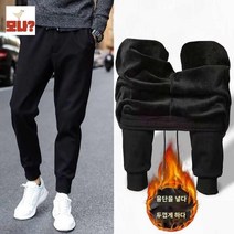 남성 양털 가을 플러시 카고 바지 따뜻한 열 인쇄