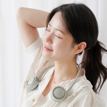 오토라 넥밴드 선풍기 에어, 연그레이