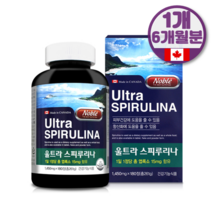 캐나다 스피루리나 알칼리성 복합식품 스피리루나 요산수치 항산화 영양제